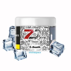 200g Tabak für unvergessliche Momente